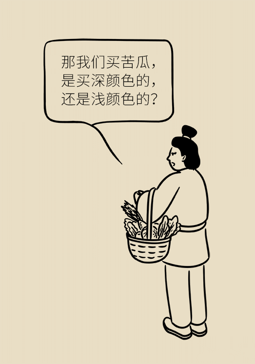 微信圖片_20190720111407.png