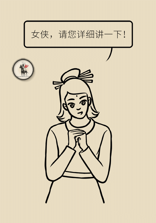 微信圖片_20190722135249.png