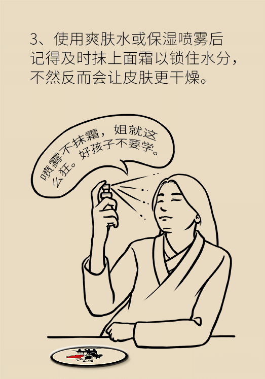 微信圖片_20190722135334.png