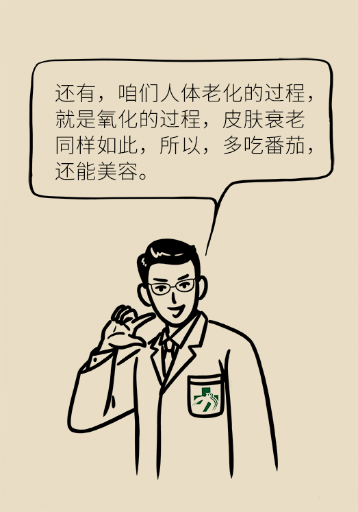 微信圖片_20190813091849.png