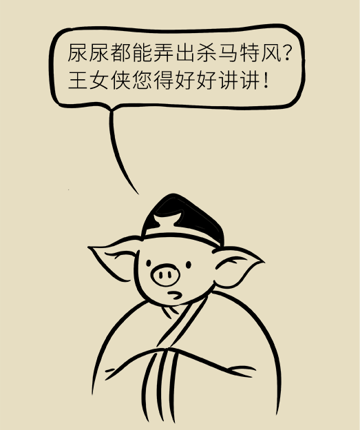 微信圖片_20090101010052.png