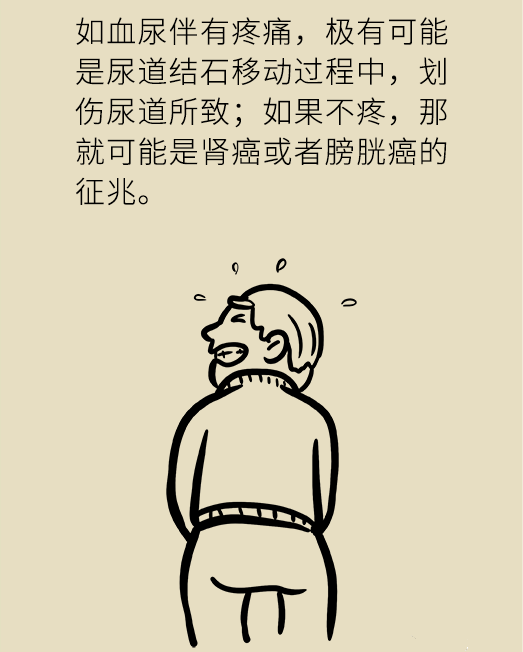 微信圖片_20090101010104.png