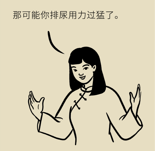 微信圖片_20090101010134.png