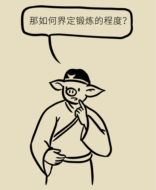 微信圖片_20190902144808.png