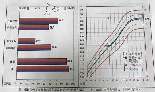 微信圖片_20191016180343.jpg